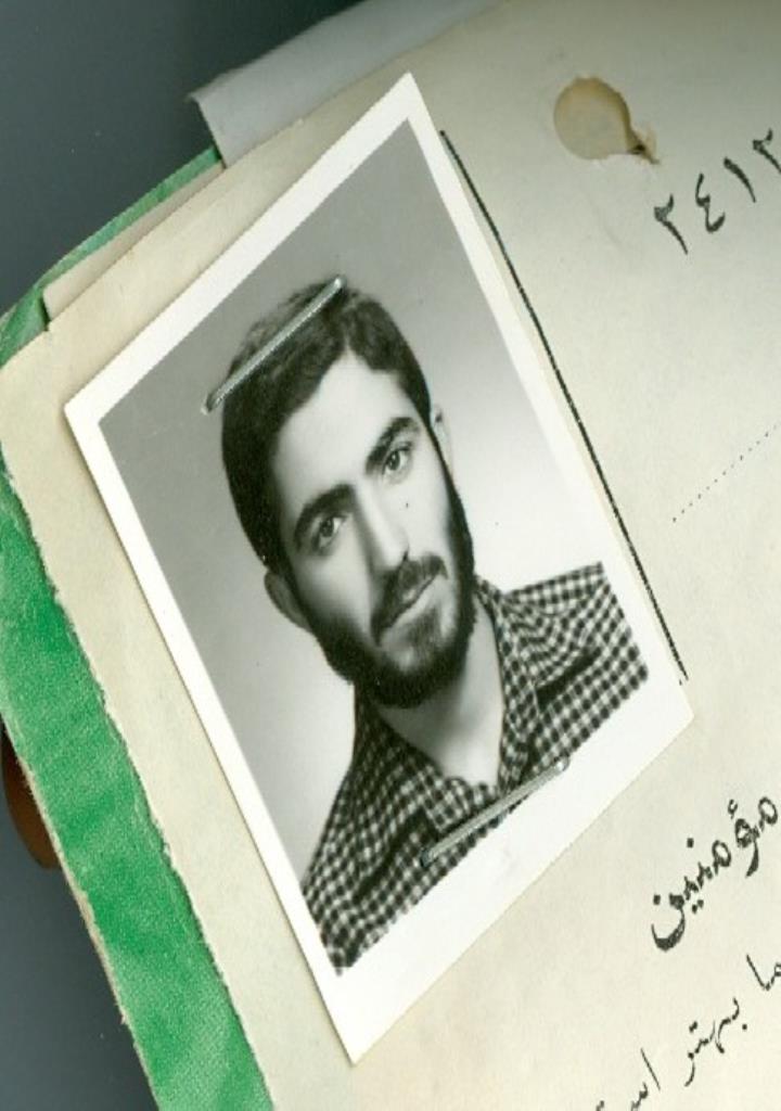 فاقد تصویر